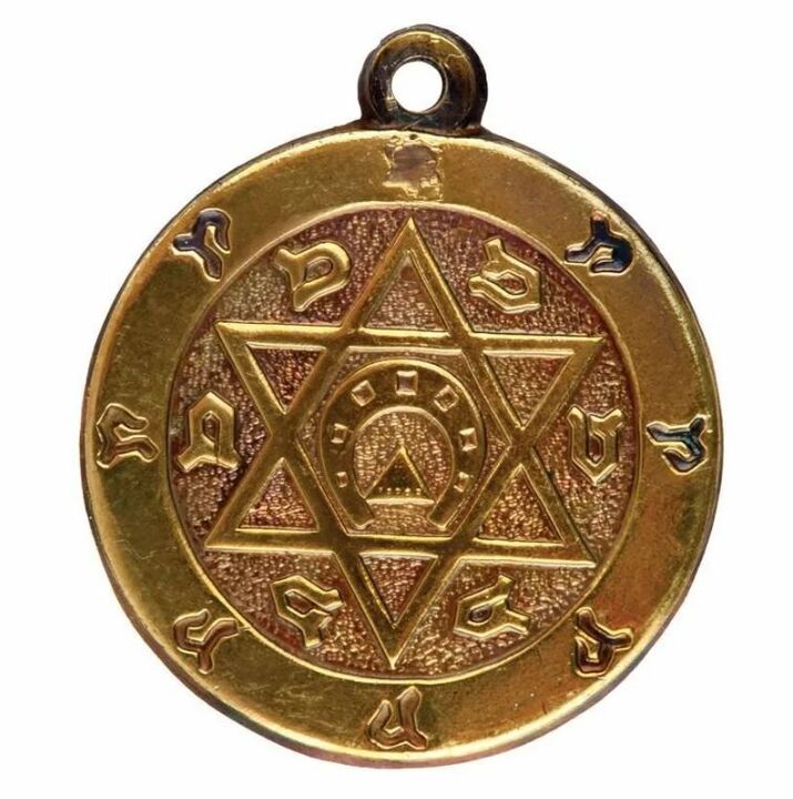 Pentagram Solomon untuk wang